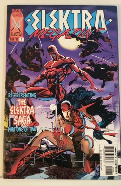 Elektra Megazine #1 (1996)