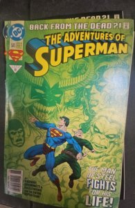 Adventures of Superman #500 (1993)