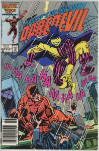 Daredevil #234 (1964) - 8.0 VF *Madcasting* Newsstand 