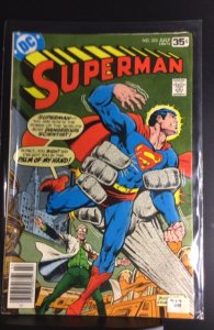 Superman #325 (1978)