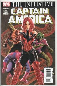 Captain America #28 (Jul-07) NM+ Super-High-Grade Captain America