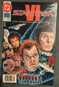 Star Trek Movie Special #1 (1987)