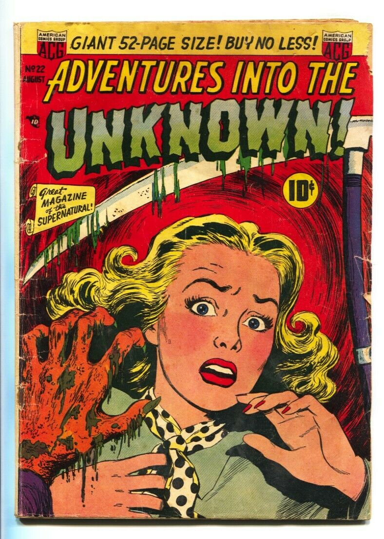 Adventures Into The Unknown #22 1951-ACG-Ogden Whitney-pre-code horror ...