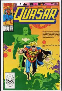 Quasar #6 (1990) Quasar