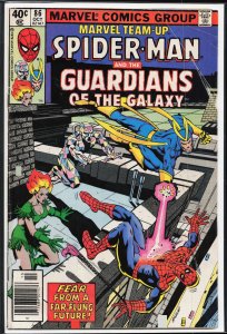 Marvel Team-Up #86 (1979) Spider-Man