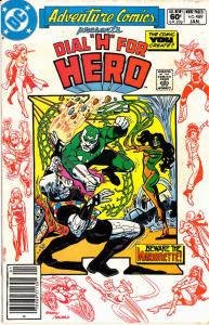 Adventure Comics #489