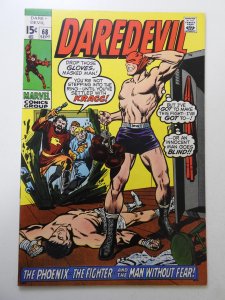 Daredevil #68 (1970) FN Condition!