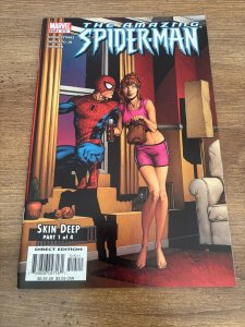 Lot Of 3 Amazing Spider-Man Marvel Comic Books # 515 516 517 VF-NM 7 J386