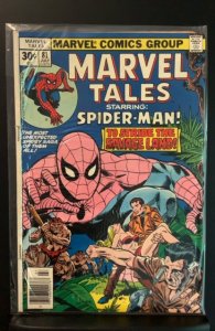 Marvel Tales #81 (1977)