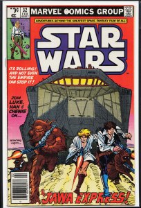 Star Wars #32 (1980) Star Wars