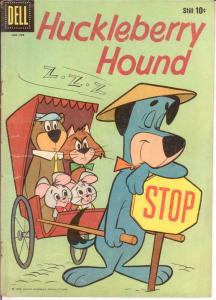 HUCKLEBERRY HOUND (1959-1970 DELL/GK) 3 G-VG COMICS BOOK