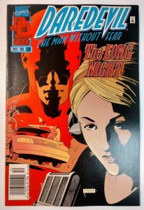 Daredevil #359 (8.0, 1996) NEWSSTAND