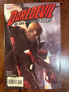 Daredevil #106 (2008)