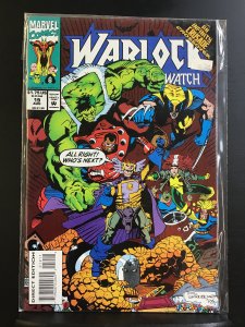 Warlock and the Infinity Watch #19 (1993)