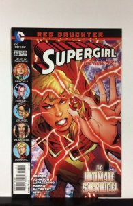 Supergirl #33 (2014)