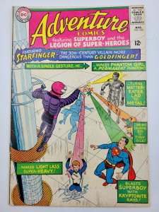 Adventure Comics #335 (1965)