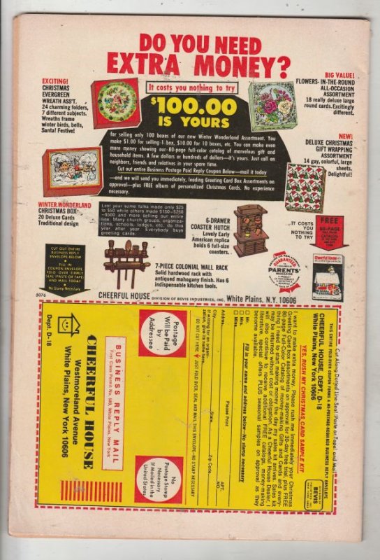 Young Love #105 (Sep-73) FN/VF Mid-High-Grade 