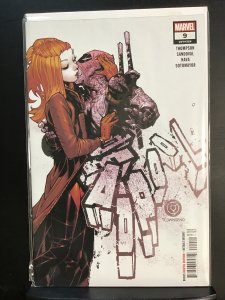 Deadpool #9 (2021)
