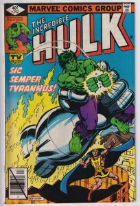 The Incredible Hulk #242 (1979) Hulk