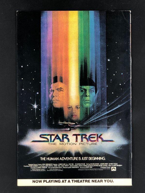 The Defenders #81 (1980)