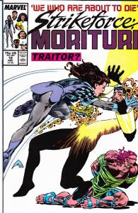 Strikeforce Morituri #12