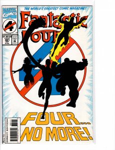 Fantastic Four (1961) #381 VF+ (8.5)