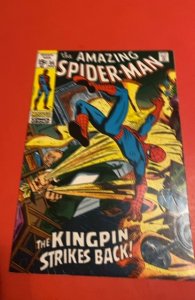 The Amazing Spider-Man #84 (1970)Tomita Kingpin issue