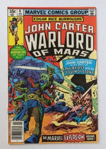 John Carter Warlord of Mars #8 (1978) FN