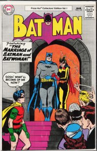 Batman #122 (1959) Batman and Robin