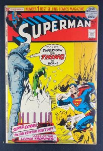Superman (1939) #251 VF+ (8.5) Neal Adams Cover Curt Swan