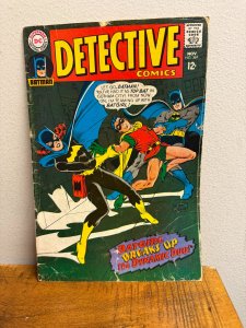 Detective Comics #369 (1967)