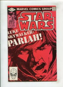 STAR WARS #62 (8.0) PARIAH!! 1982