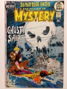 House of Mystery #197 (1968) 