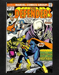 The Defenders #32 (1976)