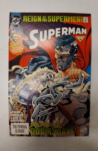 Superman #49 (1989) NM DC Comic Book J687