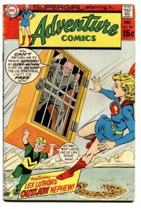 ADVENTURE COMICS #387 1969-SUPERGIRL-LEX LUTHOR-DC COMICS-VG