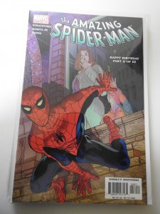 The Amazing Spider-Man #58 (2003)