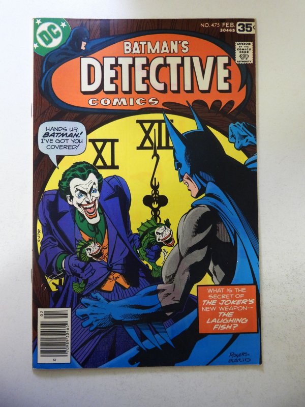 Detective Comics #475 (1978) FN+ Condition indentations fc