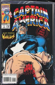 Captain America: Drug War (1994) Captain America