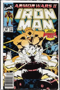 Iron Man #263 (1990) Iron Man