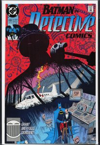 Detective Comics #618 (1990) Batman