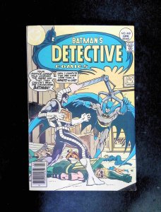 Detective Comics #468  DC Comics 1977 VF+ NEWSSTAND