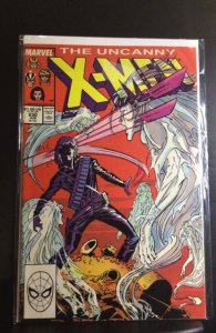 The Uncanny X-Men #230 (1988)