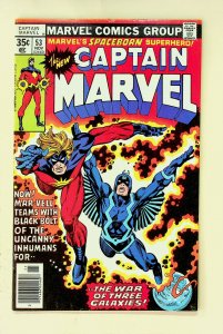 Captain Marvel #53 (Jul 1976, Marvel) - Near Mint