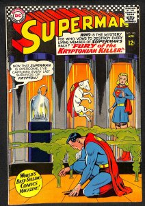 Superman #195 (1967)
