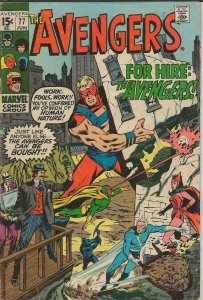 Avengers #77 ORIGINAL Vintage 1970 Marvel Comics