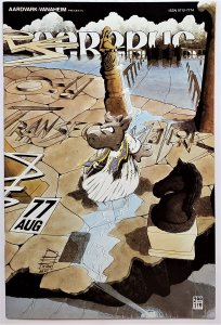 Cerebus the Aardvark #77 (Aug 1985, Aardvark-Vanaheim) VF/NM