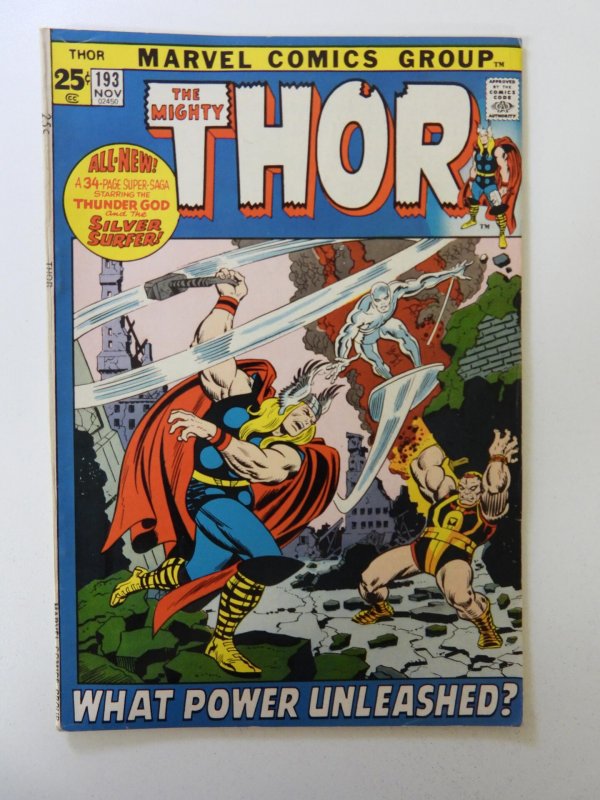 Thor #193 (1971) FN/VF condition