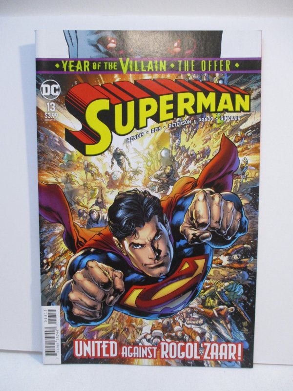 Superman #13 (2019)