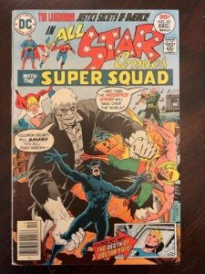 All-Star Comics #63 (1976) - High Grade !